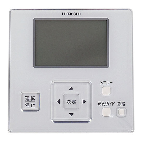 【新品訳あり】 HITACHI エアコン用 多機能リモコン PC-ARF5 欠品あり [管理:1100041245]_画像1