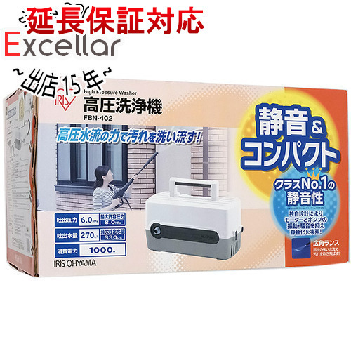 [ new goods ( breaking the seal only * box ..* tear )] IRIS OHYAMA high pressure washer FBN-402 white [ control :1100055634]