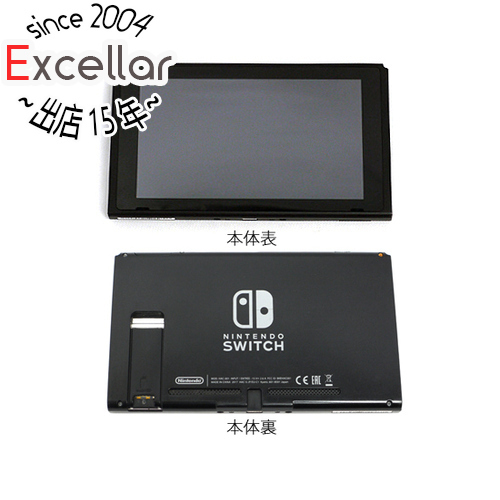 中古】任天堂 Nintendo Switch バッテリー拡張モデル 背面 中古】任天堂 Nintendo Switch バッテリー拡張モデル 背面