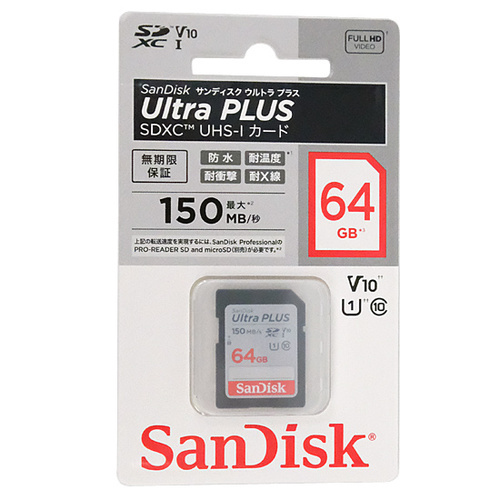 【ゆうパケット対応】SanDisk SDXCメモリーカード SDSDUWC-064G-JN3IN 64GB [管理:1000025236]_画像1