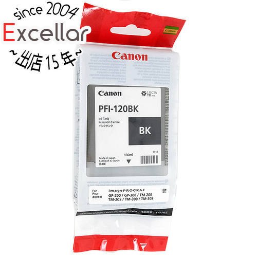 CANON インクタンク PFI-120 BK ブラック 2885C001 [管理:1000028147]_画像1