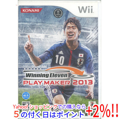 【中古】【ゆうパケット対応】ウイニングイレブン プレーメーカー 2013 Wii 説明書なし [管理:1350002619]_画像1