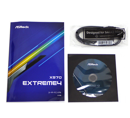 【中古】ASRock製 ATXマザーボード X570 Extreme4 SocketAM4 元箱あり [管理:1050012637]の画像3