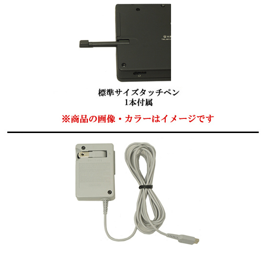 [ used ] nintendo Nintendo 3DS metallic red CTR-S-RDBA [ control :1350011530]