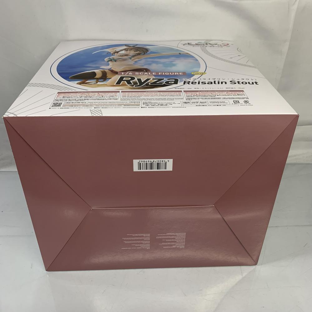 中古】未開封)ライザのアトリエ2 ライザ (ライザリン