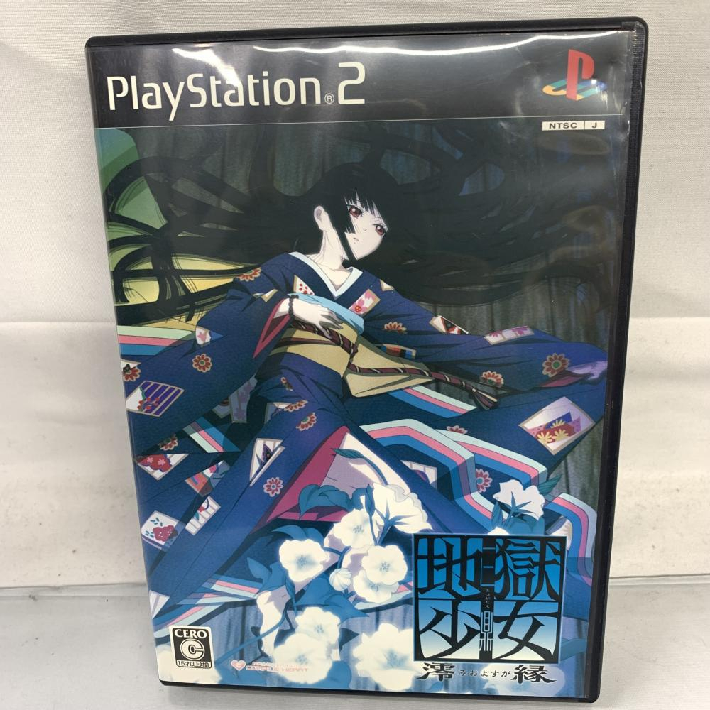 ニンテンドーDSソフト デジモンストーリー デジモンチャンピオン ニンテンドーDSソフト デジモンストーリー デジモンチャンピオン