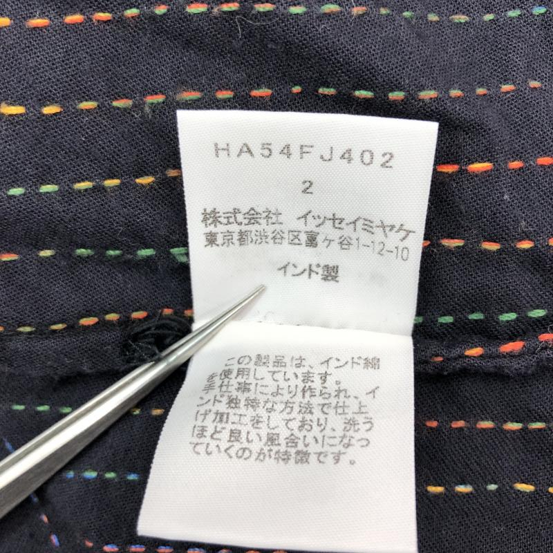 【中古】ISSEY MIYAKE HaaT 刺繍シャツジャケット サイズ2 HA54FJ402[240091349877]_画像6