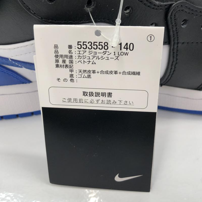 【中古】NIKE AIR JORDAN 1 LOW ROYAL BLUE サイズ27cm 553558-140 ナイキ エアジョーダン[240091351802]_画像9