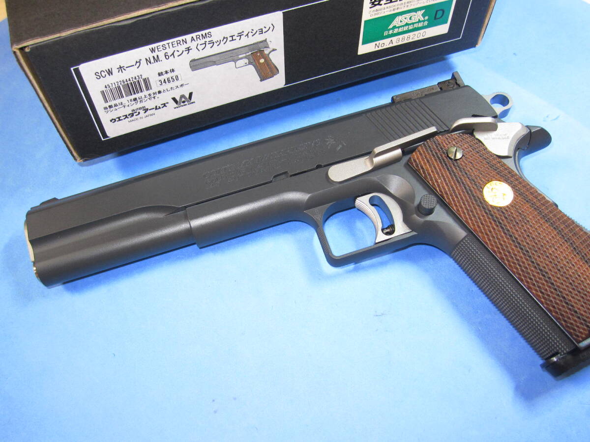 ◆⑰ WA SCW ホーグ N.M 6インチ BK Ver.3 専用ワイド・トリガー一式 _画像9