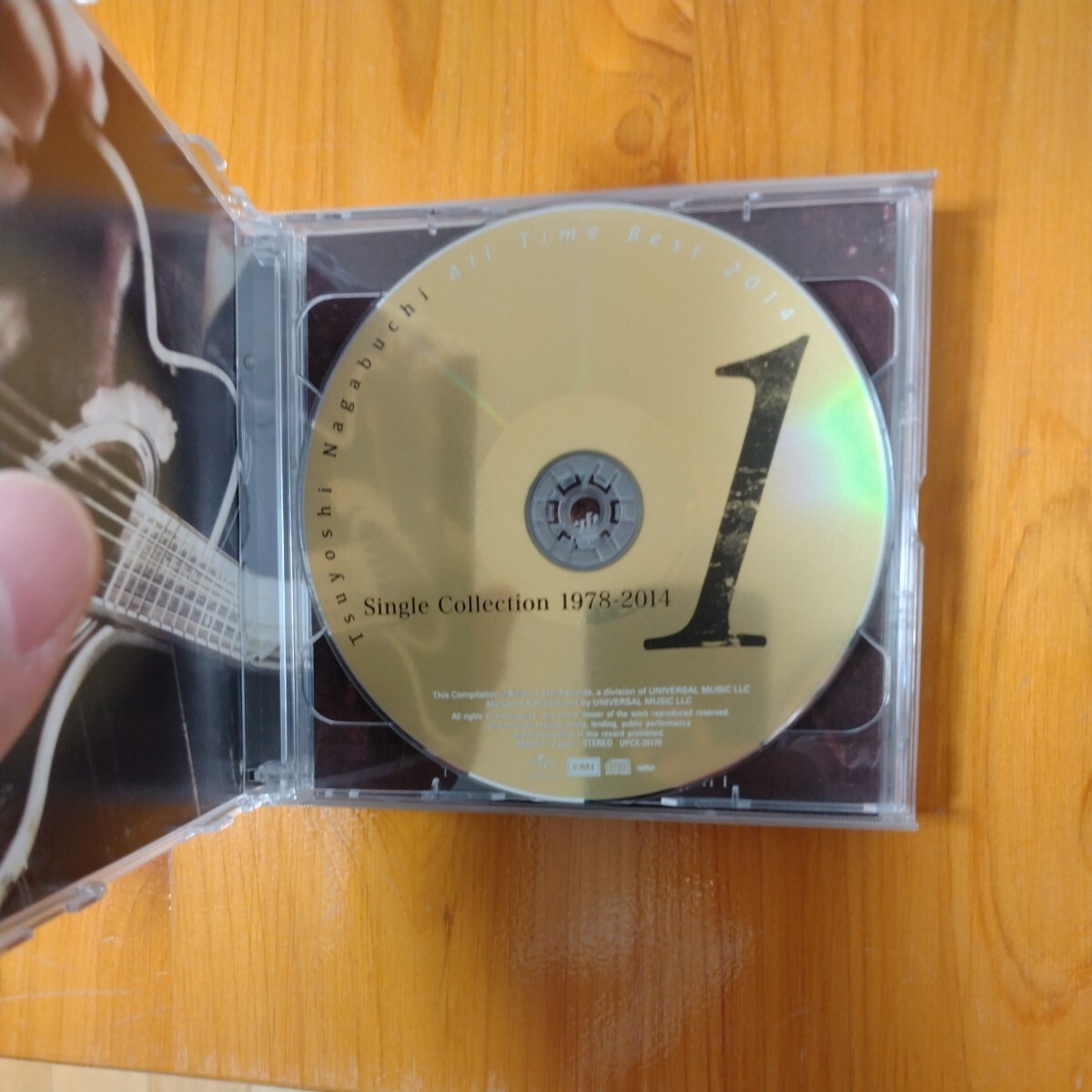 長渕剛 オールタイムベスト2014初回生産限定盤 4CD＋DVDの画像3