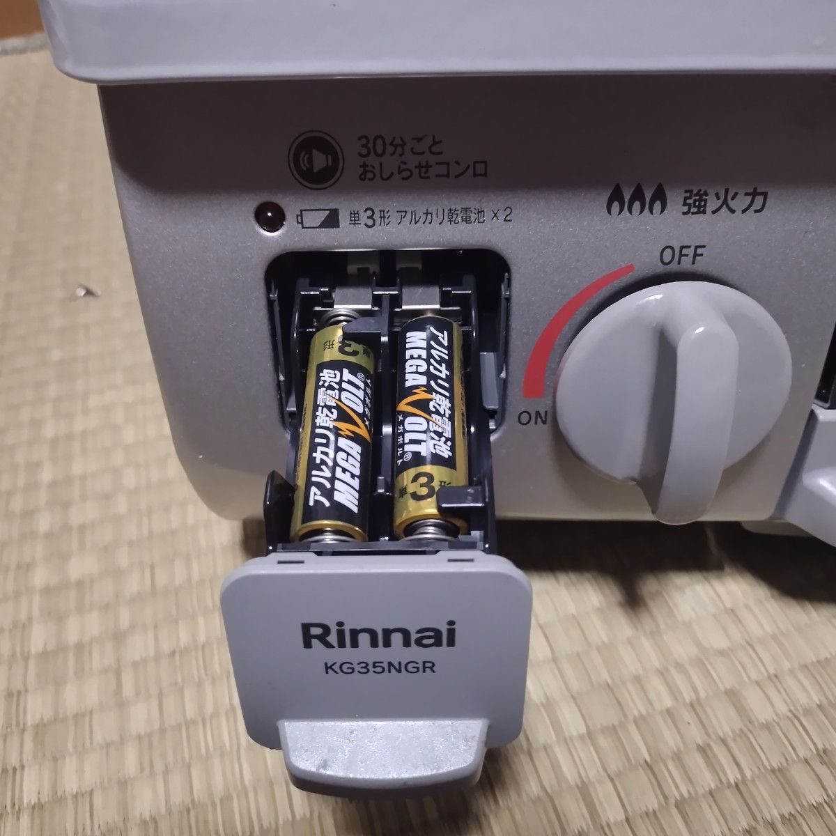 即日発送 LPガス用 リンナイ ガスコンロ ガステーブル Rinnai