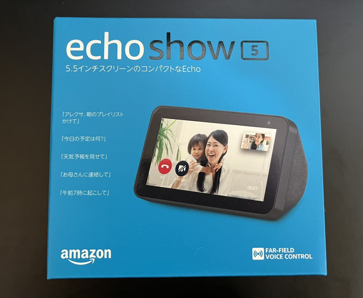 未開封！ 送料無料 Amazon Echo Show 5 echo show5 スマートディスプレイ アマゾン チャコール エコーショー5 Alexa の画像1
