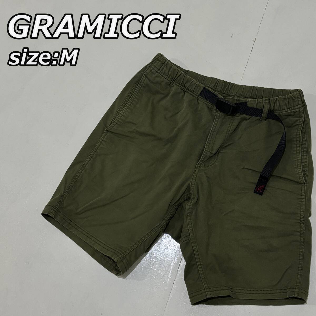 【GRAMICCI】グラミチ クライミング ショートパンツ ガゼットクロッチ ハーフ アウトドア ストリート 緑 グリーン 1245-NOJの画像1