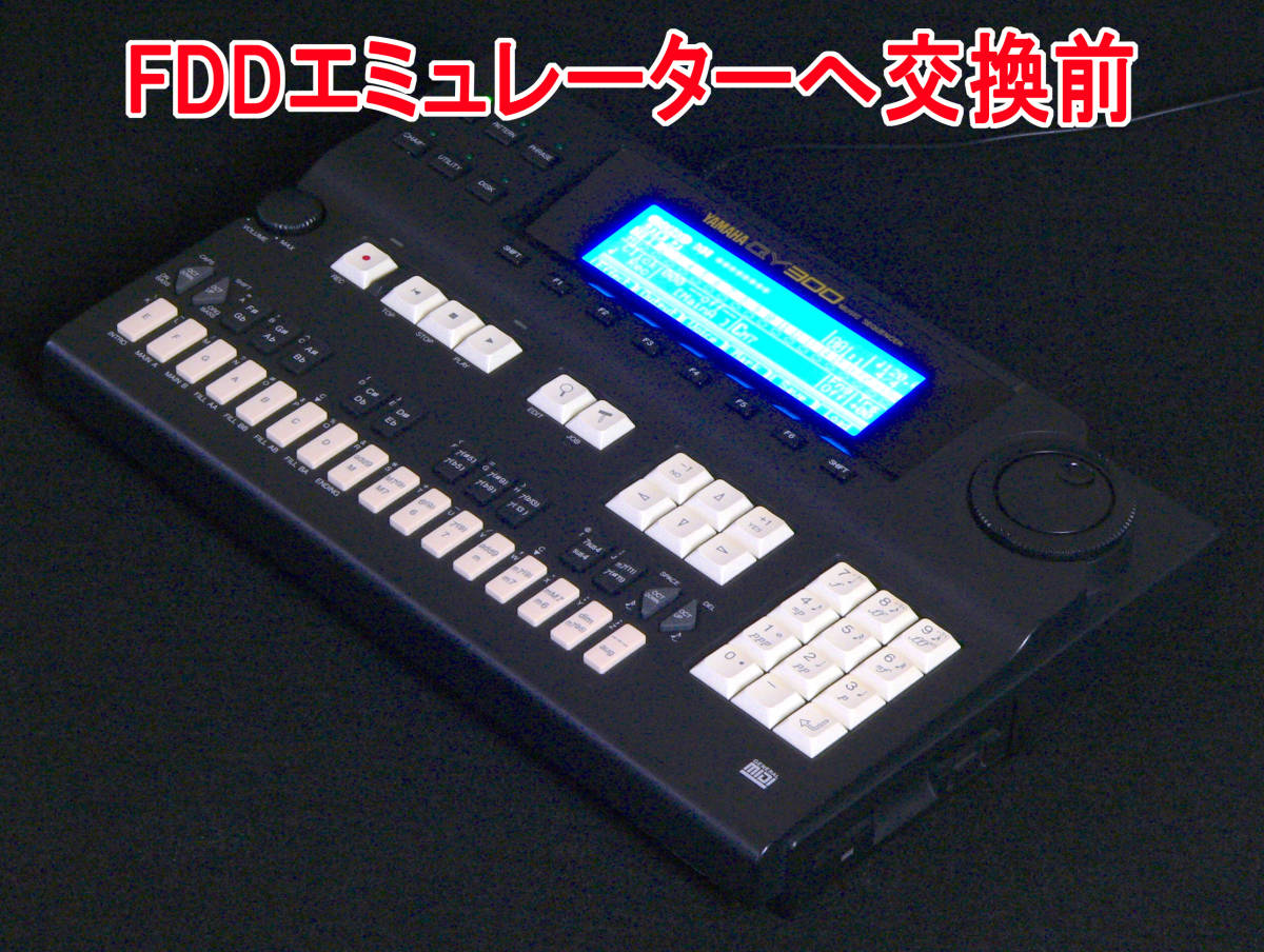 YAMAHA QY300専用 Gotek FDDエミュレーター(USBドライブ)_画像5