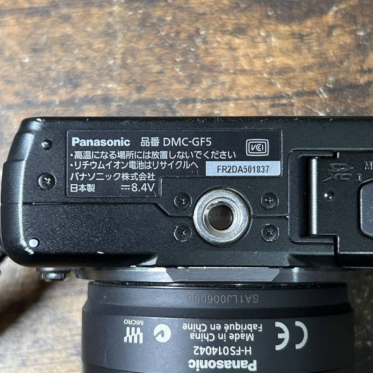 Panasonic パナソニック LUMIX DMC GF5 デジタル一眼 一眼レフ デジタルカメラ ミラーレス一眼 カメラ 動作確認済み 美品 中古品_画像8
