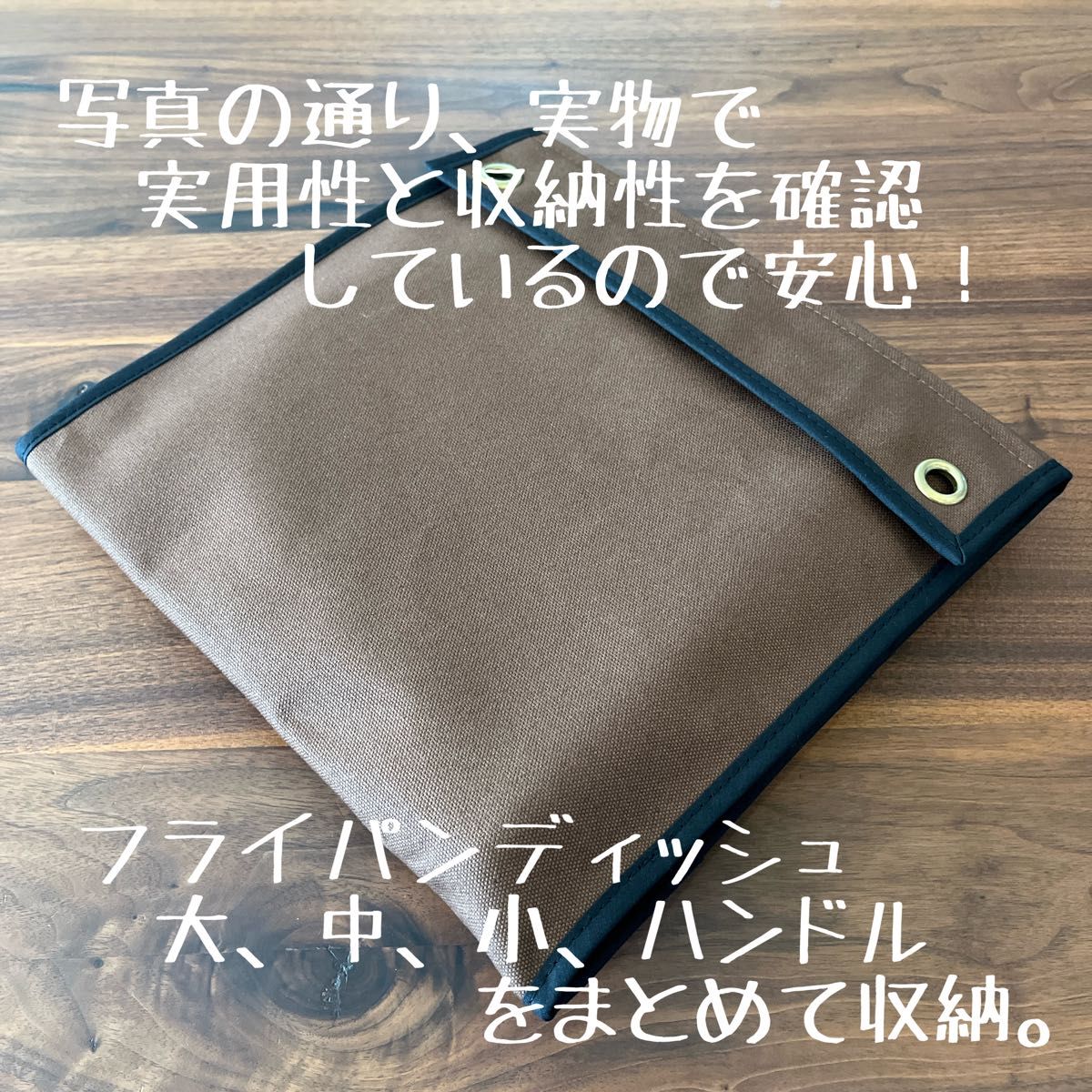 即購入OK タキビズム 槙塚鉄工所 フライパンディッシュ用収納 即購入OK タキビズム 槙塚鉄工所 フライパンディッシュ用収納