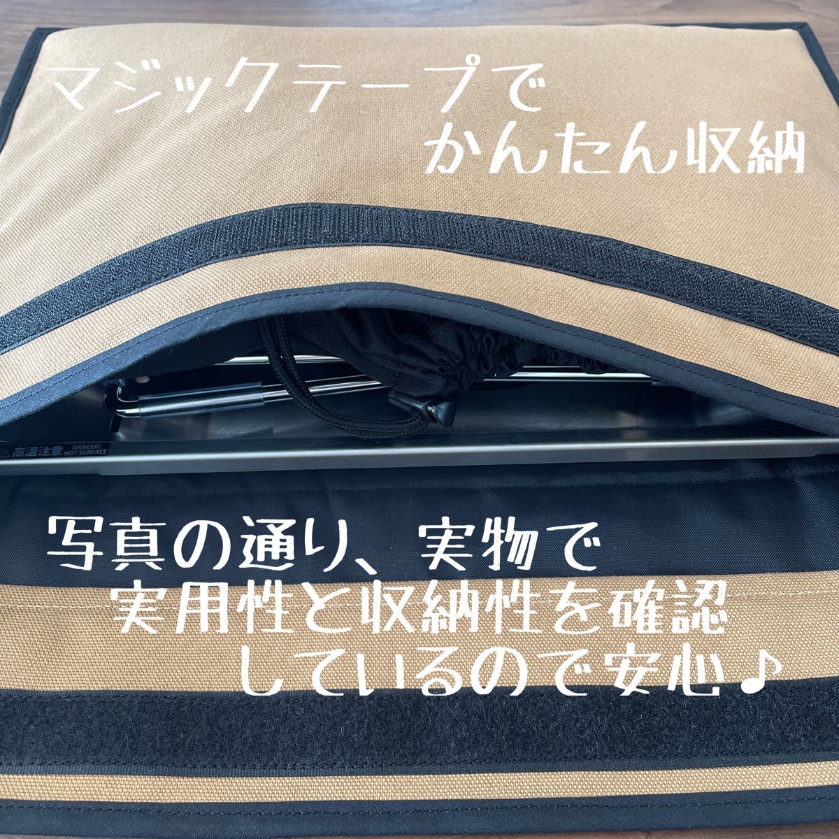 即購入OK！ スノーピーク フラットバーナー用クッションケース Ｃ