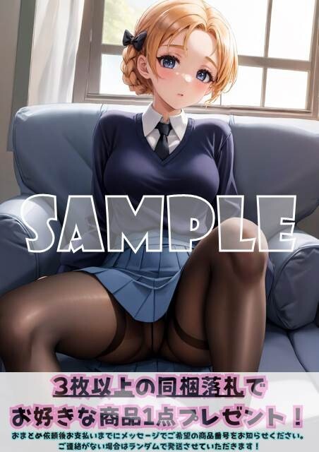 Z1829 オレンジペコ ガールズ&パンツァー ガルパン A4 同人 イラスト 巨乳 美少女 コスプレ Anime アニメ ポスター セクシーアート acg.の画像1