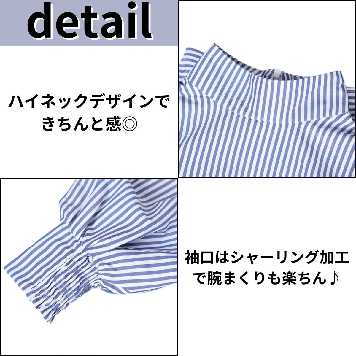 レディース　トップス　ブラウス　長袖  ボウタイ　ネイビー　ストライプ　オフィス