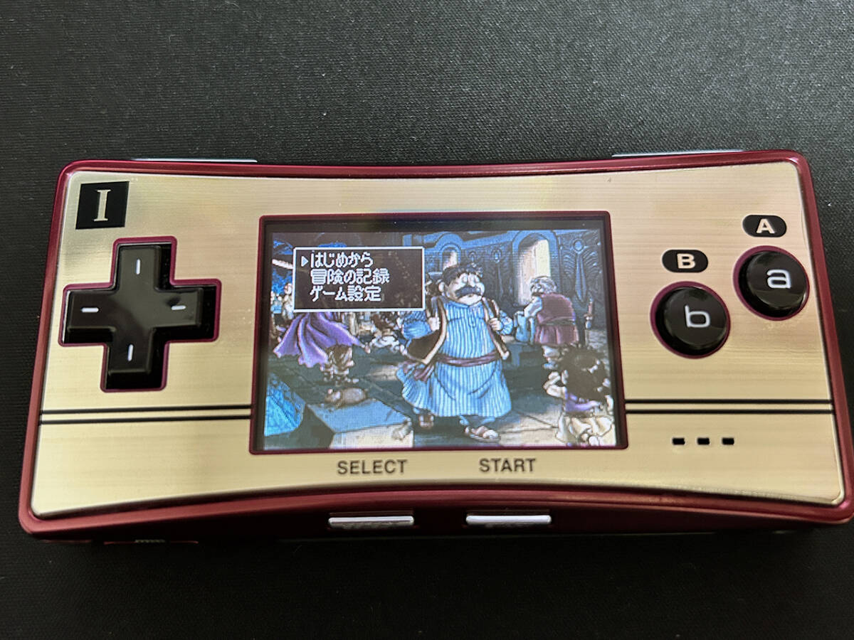 トルネコの大冒険３アドバンス 不思議のダンジョン GBA 中古の画像5