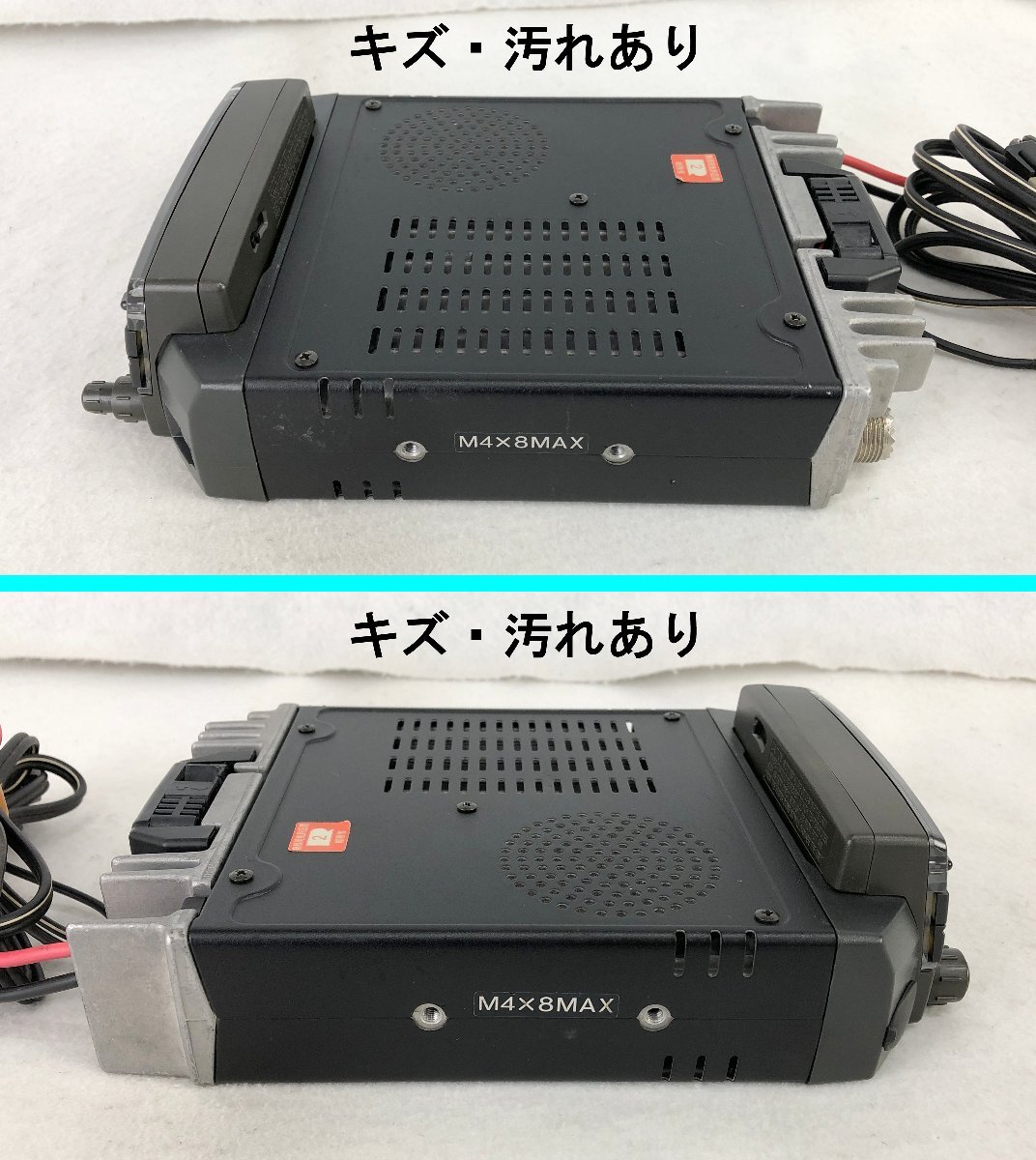 ★ジャンク品★デュアルバンド TM-G707 KENWOOD ケンウッドの画像5