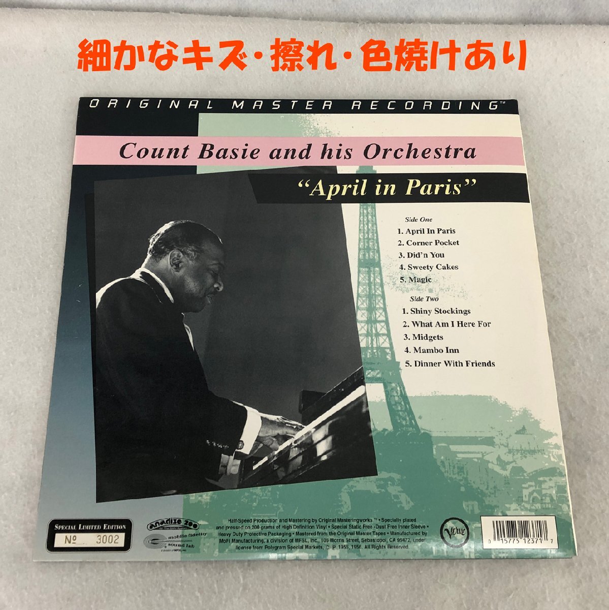 ★中古品★LPレコード Count Basie And His Orchestra April In Paris MFSL1-237の画像4