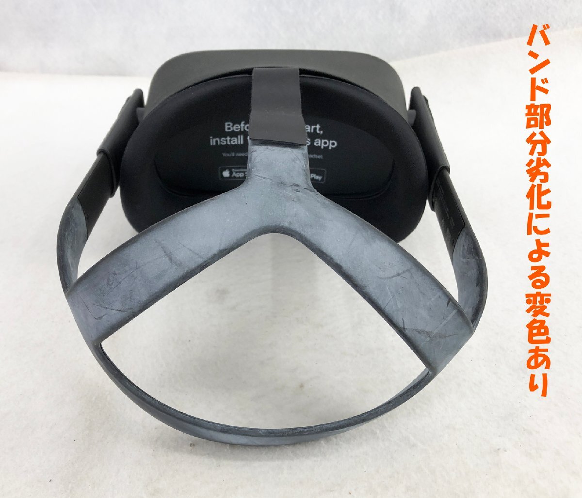 * secondhand goods *VR headset quest oculus