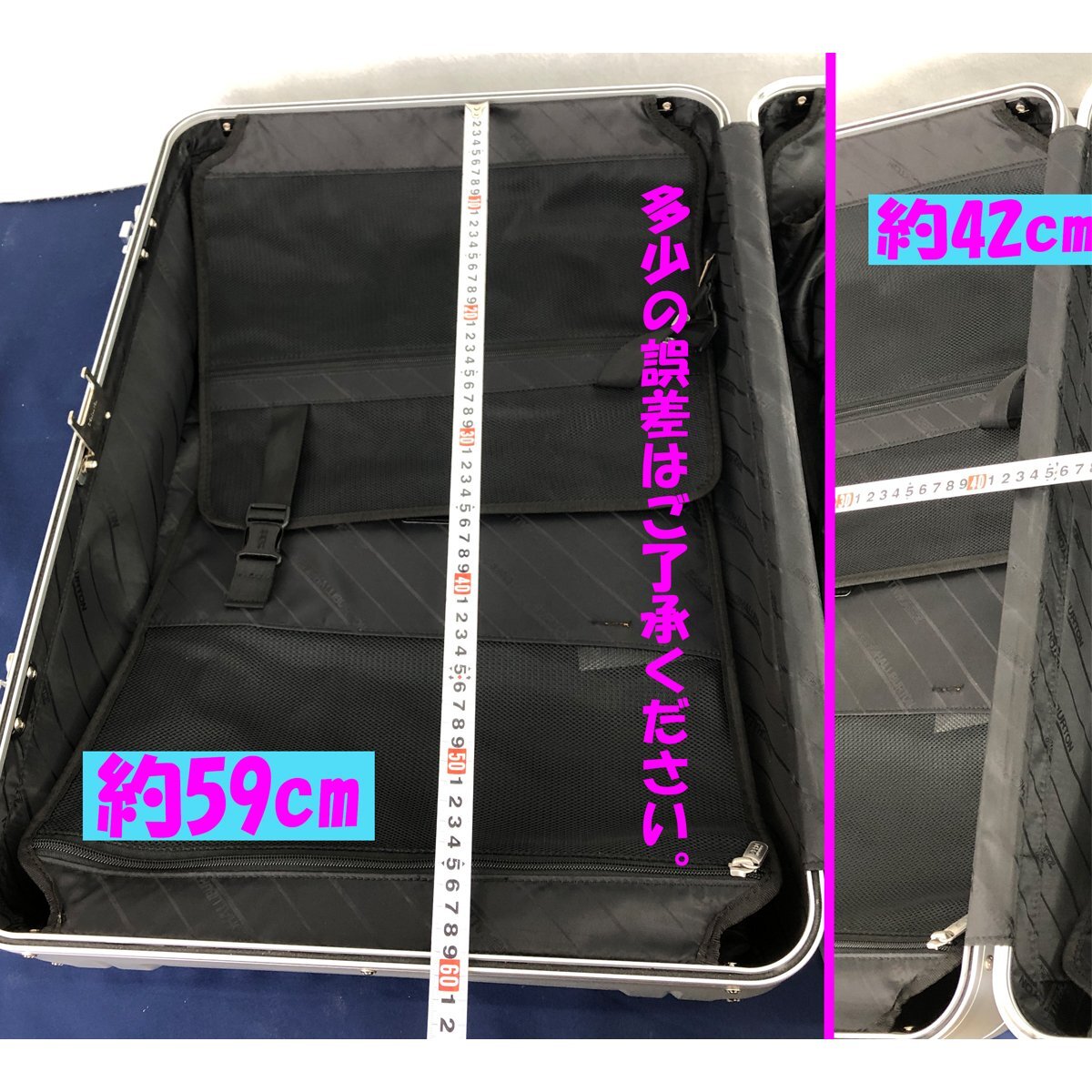 ★中古品★スーツケース ZERO HALLIBURTON シルバーの画像10