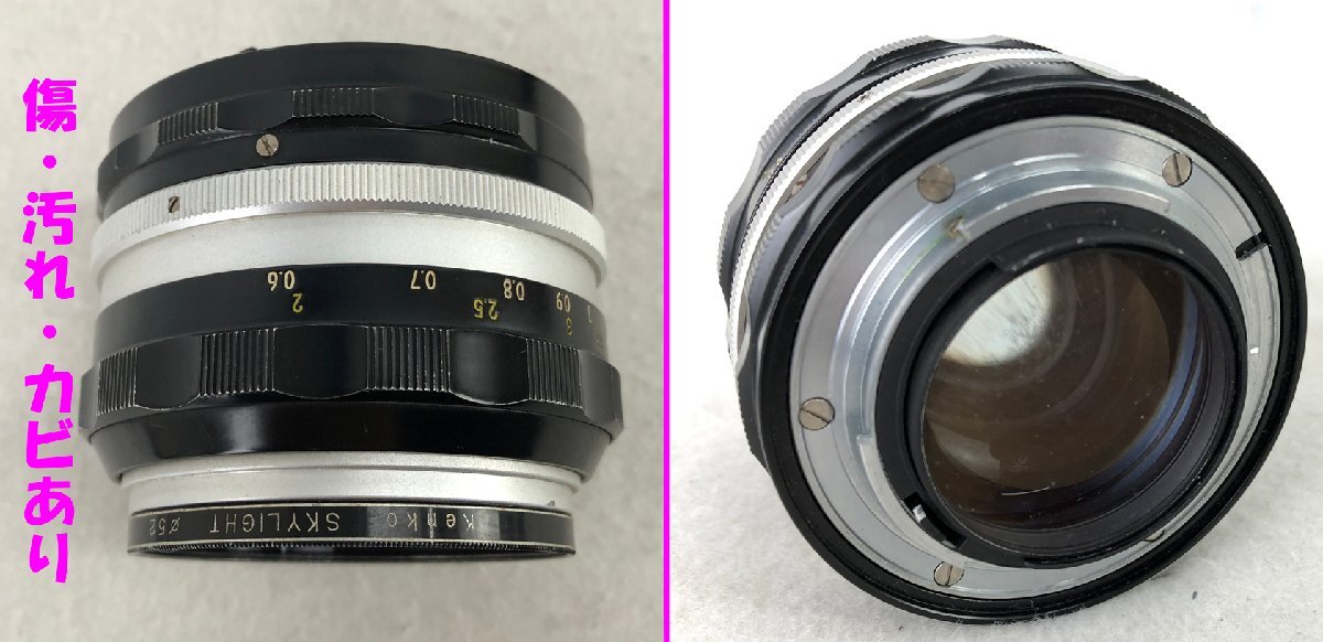 ★ジャンク品★フィルムカメラ F(50mmF1.4) Nikonの画像7