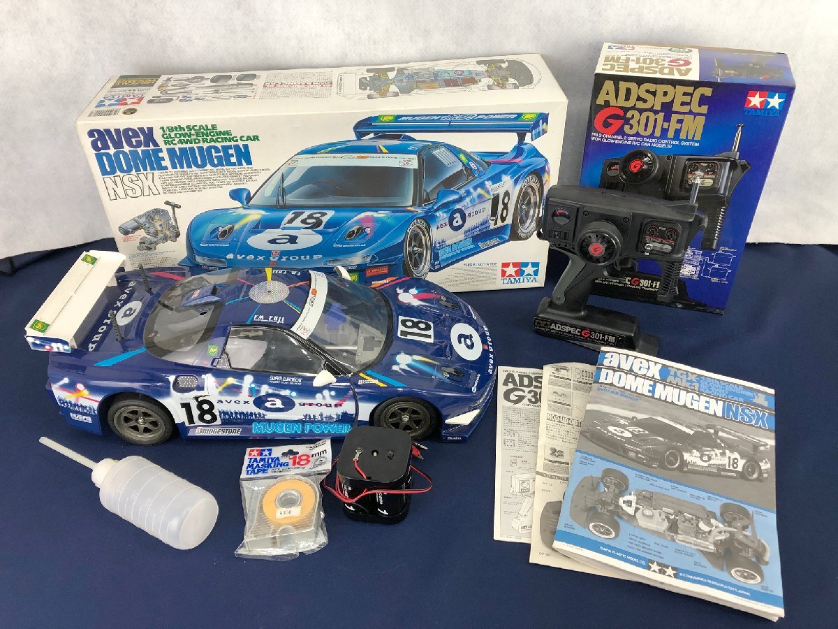 Yahoo!オークション - ジャンク品 アドスペックG301-FM/ 1/8avex Yahoo!オークション - ジャンク品 アドスペックG301-FM/ 1/8avex