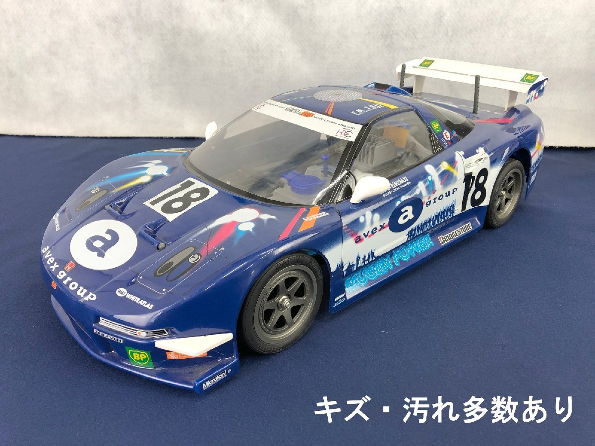 Yahoo!オークション - ジャンク品 アドスペックG301-FM/ 1/8avex Yahoo!オークション - ジャンク品 アドスペックG301-FM/ 1/8avex
