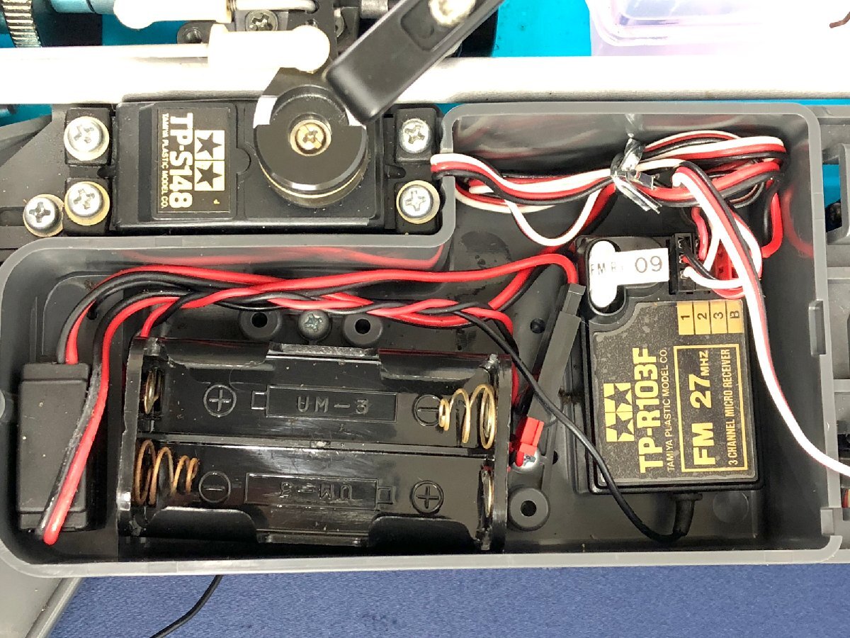 Yahoo!オークション - ジャンク品 アドスペックG301-FM/ 1/8avex Yahoo!オークション - ジャンク品 アドスペックG301-FM/ 1/8avex