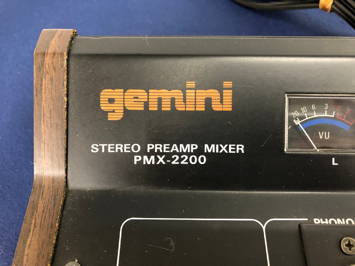 ★ジャンク品★ミキサー PMX-2200 geminiの画像3