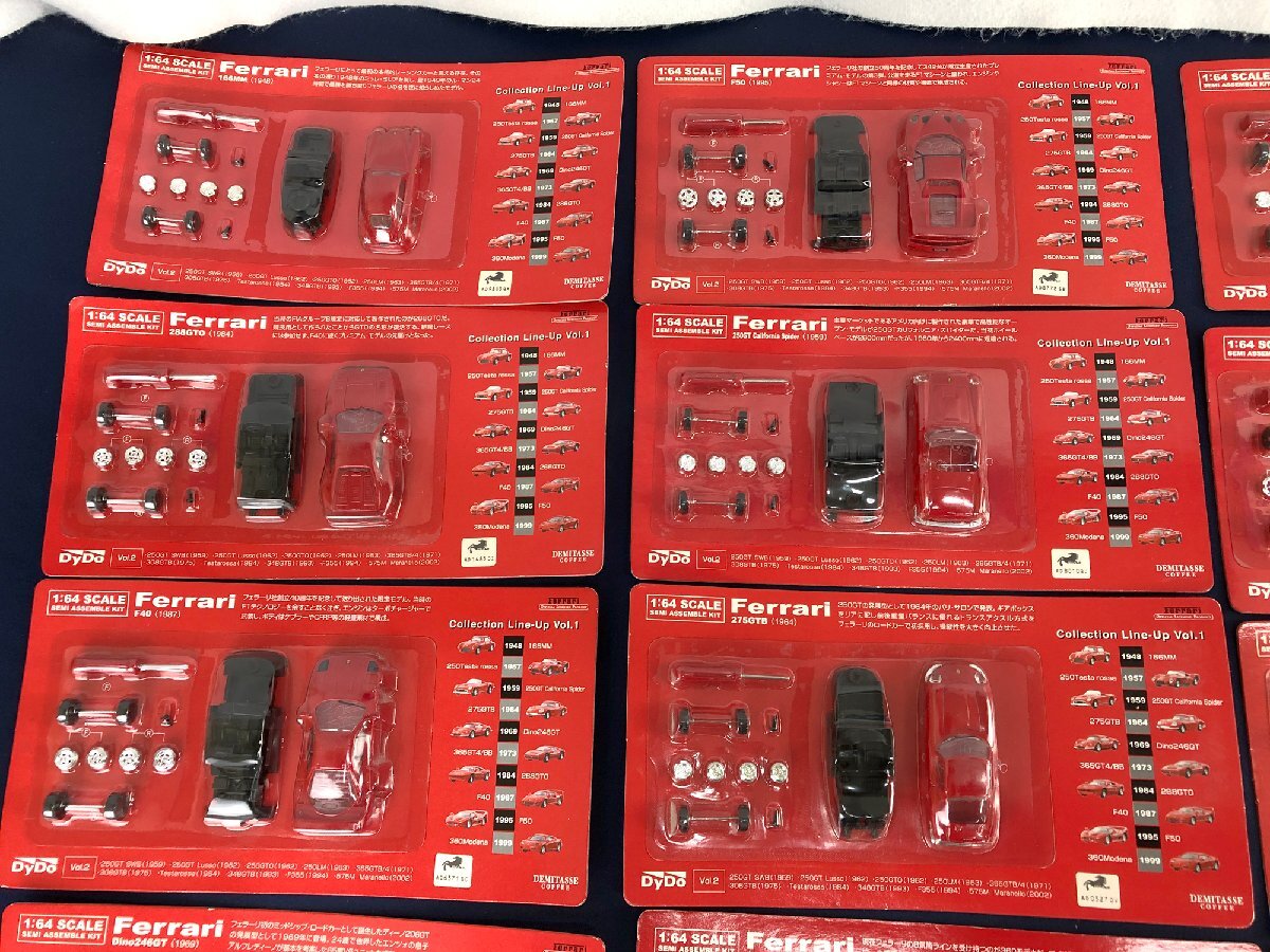 ☆未使用品☆【未開封】ミニカーキット 1/64 Ferrari Vol.1/Vol.2 フルセット ダイドーの画像2