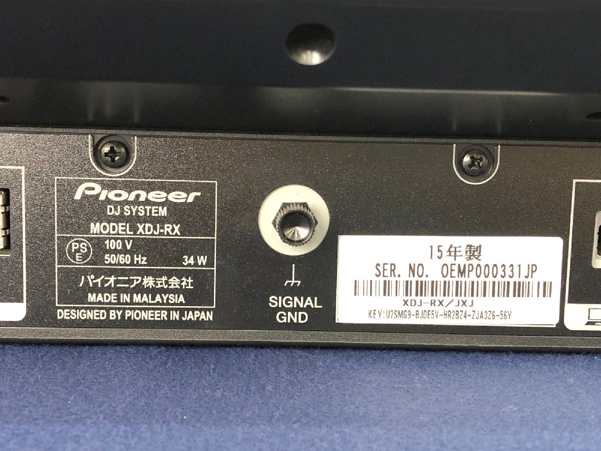 ★中古品★DJシステム XDJ-RX Pioneer パイオニア