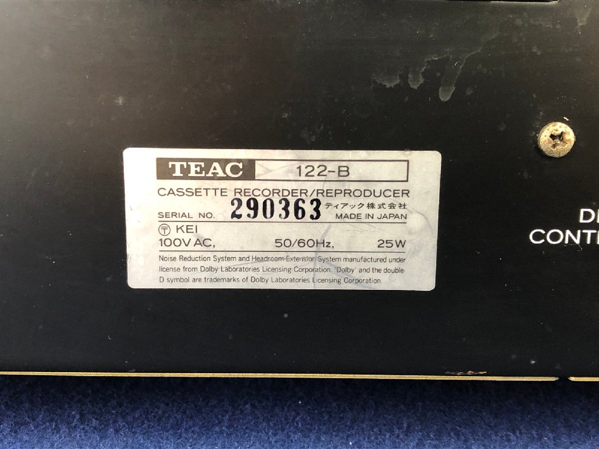 ★ジャンク品★カセットデッキ 122-B TEAC_画像8