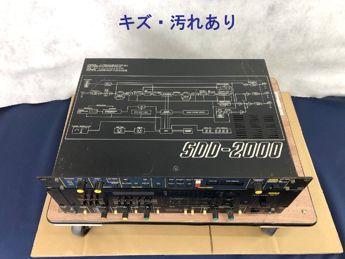 * junk * effector SDE-2000/SDD-2000/SDD-3300 Roland