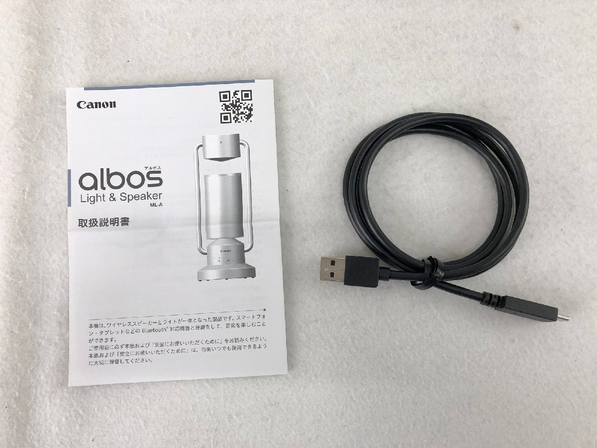 ★中古品★ライト&Bluetoothスピーカー albos Canon キャノンの画像7