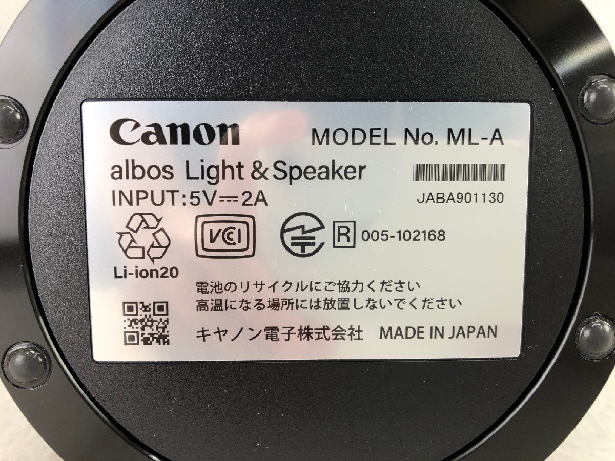 ★中古品★ライト&Bluetoothスピーカー albos Canon キャノンの画像6