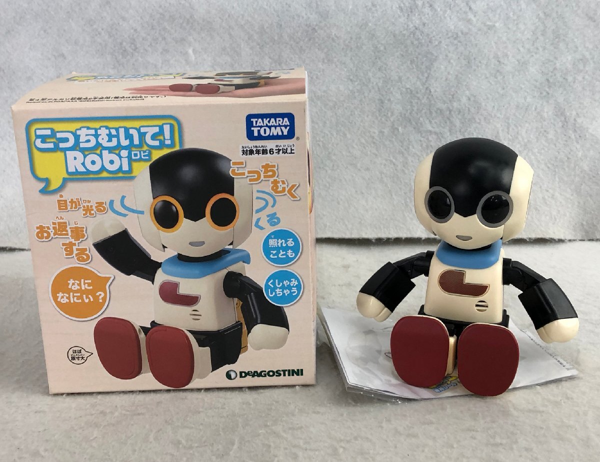 ★中古品★こっちむいて！Robi ロビ TAKARATOMY タカラトミーの画像1