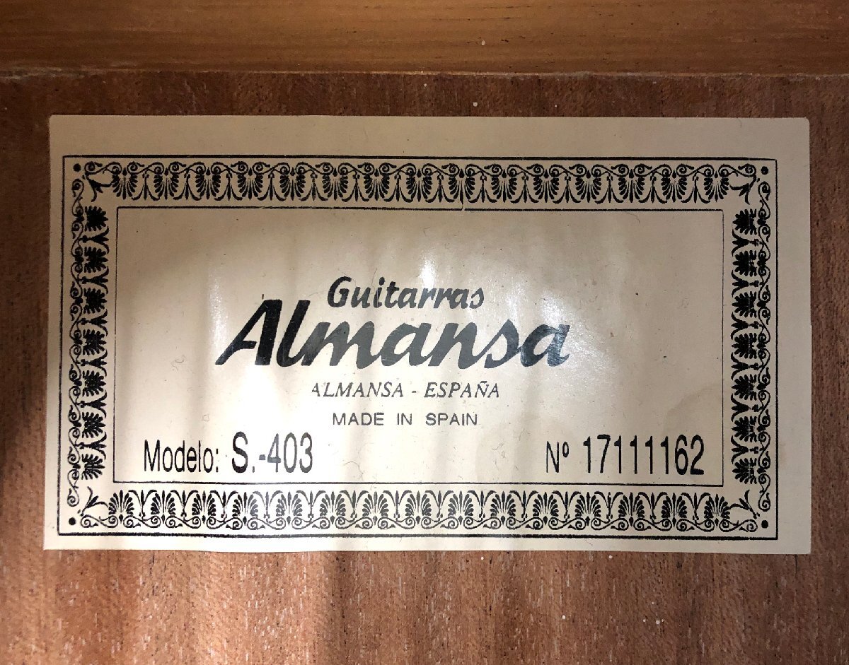 ★中古品★クラシックギター S-403 ALMANSA_画像6