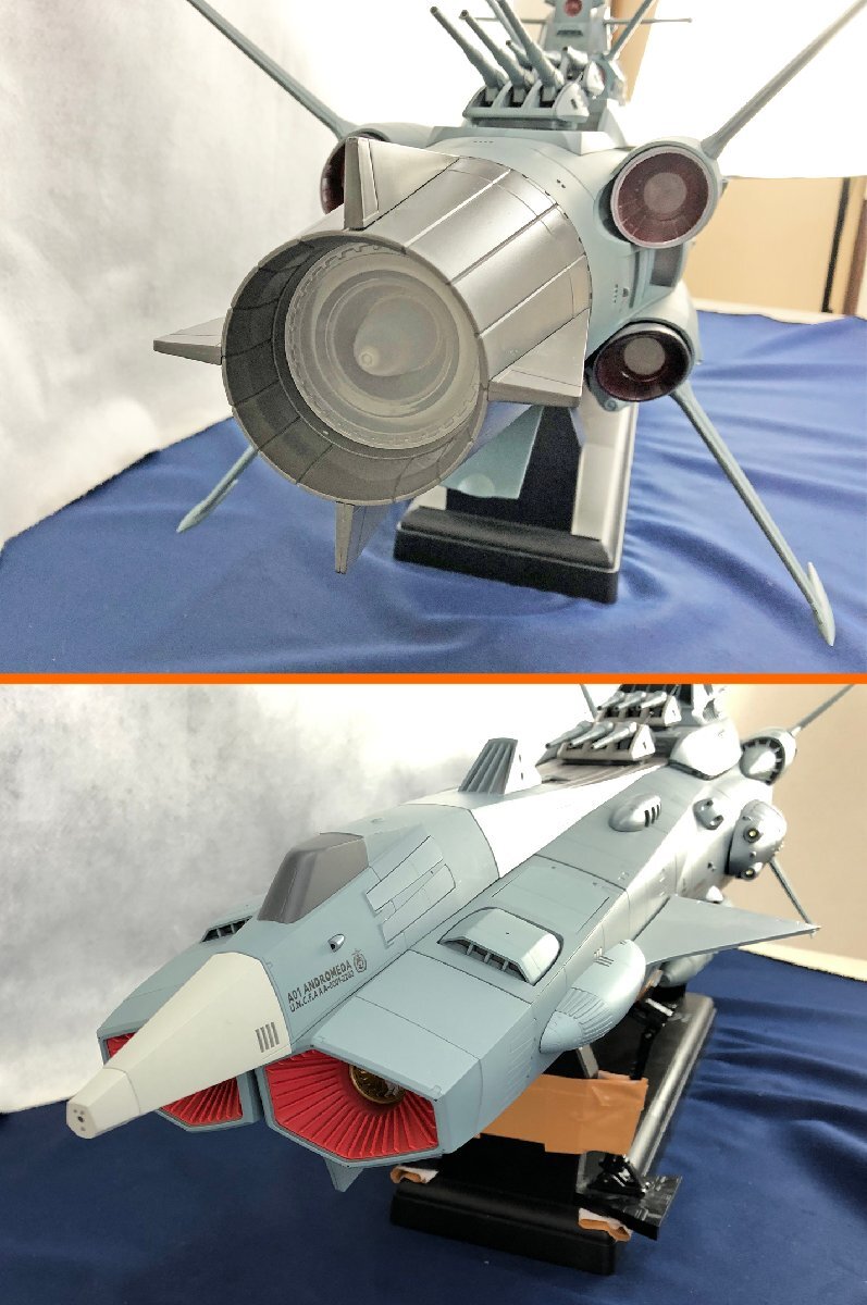 ★中古品★組立模型/模型キット 1/350 宇宙戦艦ヤマト2205 新たなる旅立ち アンドロメダ アシェットの画像5