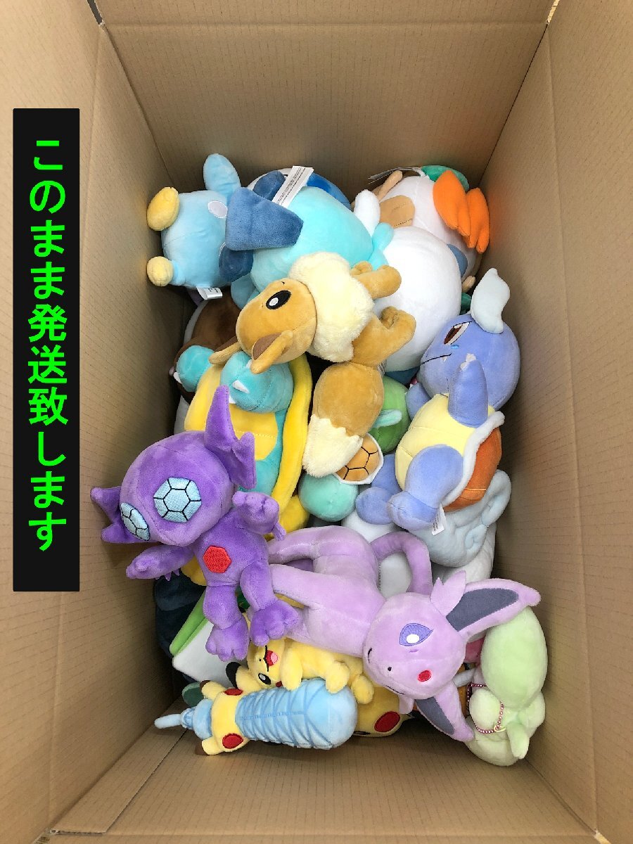 * secondhand goods * Pokemon soft toy set corporation Pokemon 