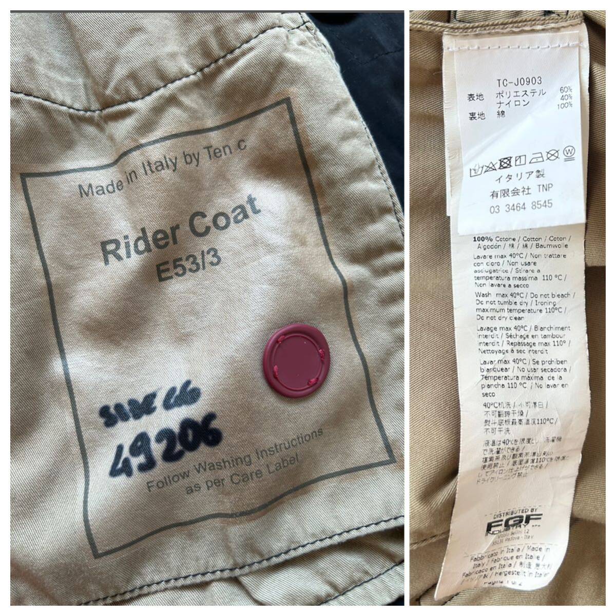 Ten C Rider Coat OJJ-Garment Dyed 12oz- Size 46 定価23万円 Ten C Rider Coat OJJ-Garment Dyed 12oz- Size 46 定価23万円