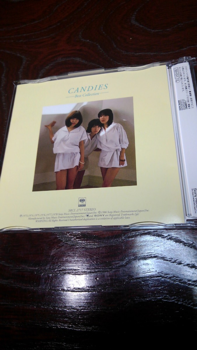 キャンディーズ CANDIES ベスト コレクション 15曲入り 良品の画像2