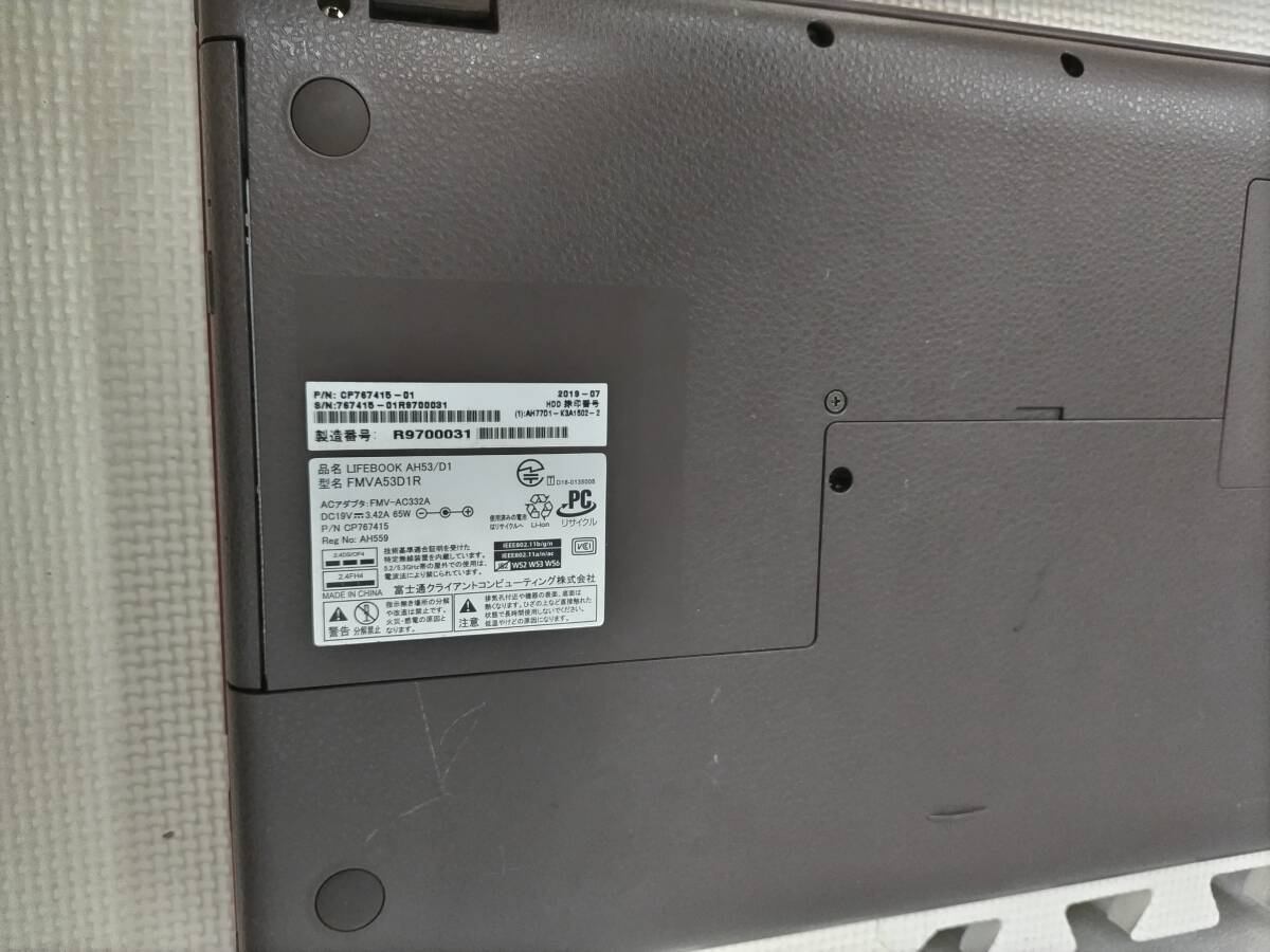 富士通 LIFEBOOK AH53/D1 Core i7-8565U FMVA53D1R ジャンク品扱いの画像5