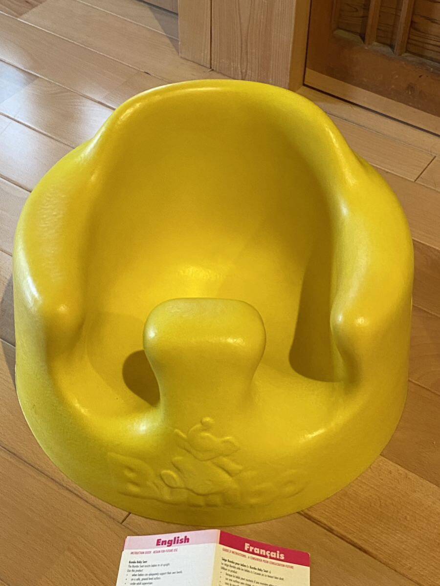 Bumbo baby chair soft material 