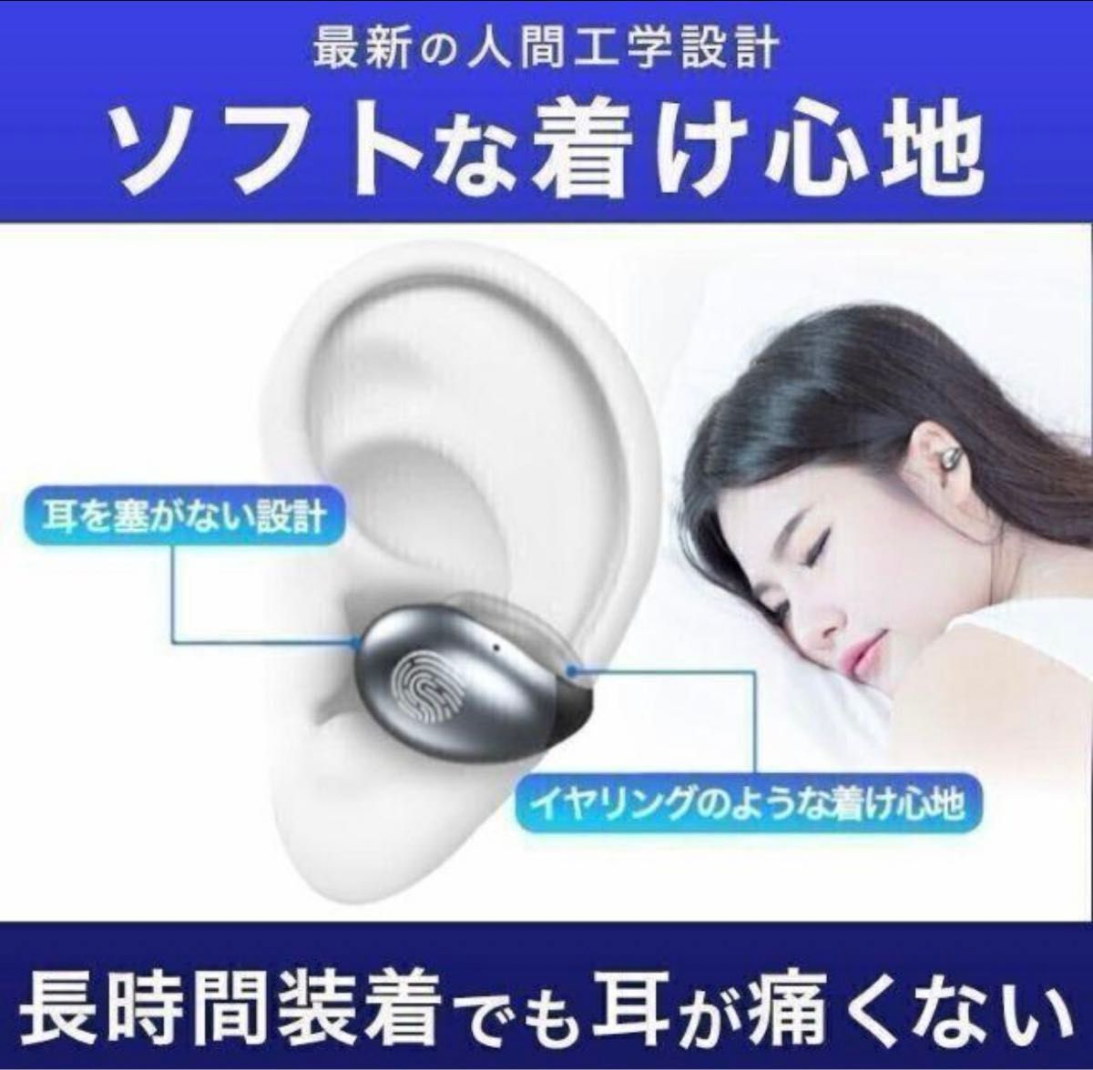 新品未開封イヤホン 【赤】ワイヤレス骨伝導 Bluetooth 高音質