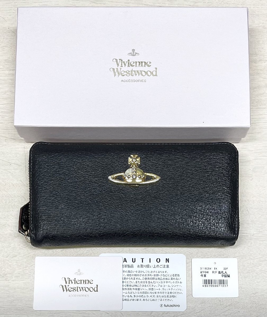 Vivienne Westwood EXECUTIVE ラウンドファスナー長財布 3118C9A1 ブラック メタルORB ステアレザー ヴィヴィアンウエストウッド オーブ_画像1