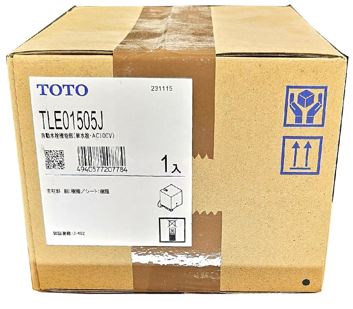 新品未開封 TOTO アクアオート 自動水栓機能部 TLE01505J 単水栓 AC100Vの画像1